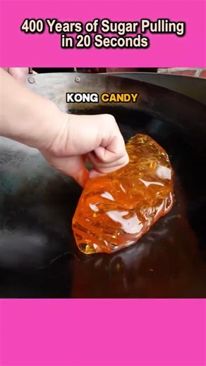 Handmade Chinese Candy in Taiwan — Ancient Sugar Pulling Art 🍬✨ #ChineseCandy #TaiwaneseStreetFood