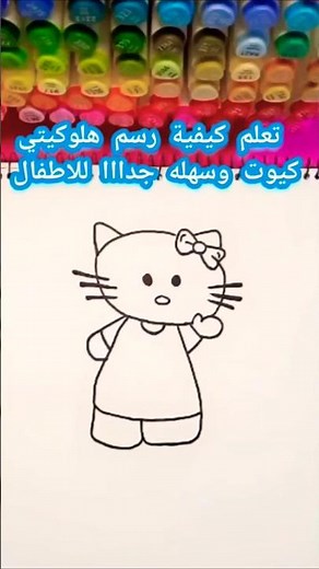 Learn how to draw cute Hello Kitty #drawing #art #drawing #subscribe #shorts #art #easydrawing #d...