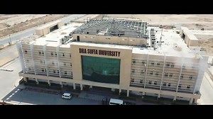 4.3K views · 168 reactions | DHA City Karachi Campus Virtual Tour #DSU #DCK #DHASuffaUniversity | DHA Suffa University (Official) | Facebook