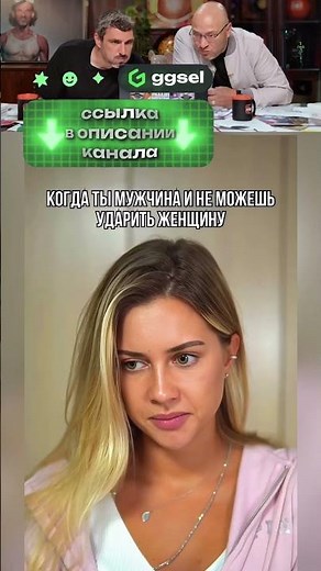 ЗАСМЕЯЛСЯ-ПОДПИСАЛСЯ Ч.032😂🤣😅