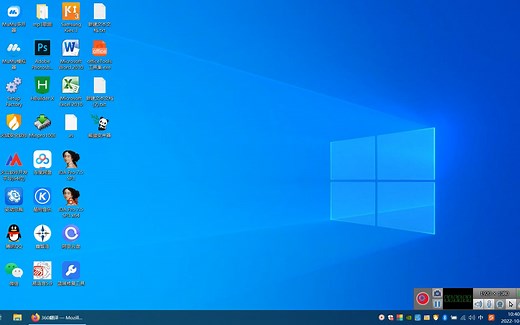 zip压缩包密码破解工具