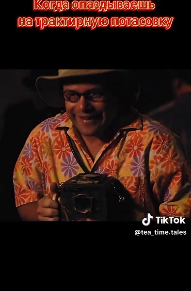 The Color of Magic #fantasy #фэнтези #пратчетт #днд #книги