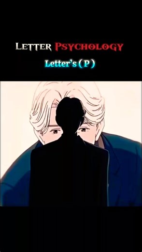 The dark secret of 'P' name people... 🤫🔥 #letterpsychology #shorts