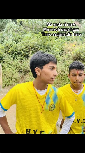 Volleyball Highlights and Personal Touches