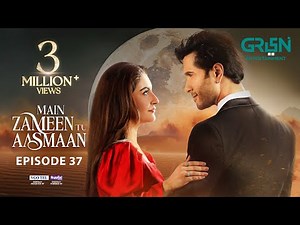 Main Zameen Tu Aasmaan Ep 37 (Subtitles) 31st Dec 2025 | VGO TEL, Happilac & Padel + ISB | Green TV