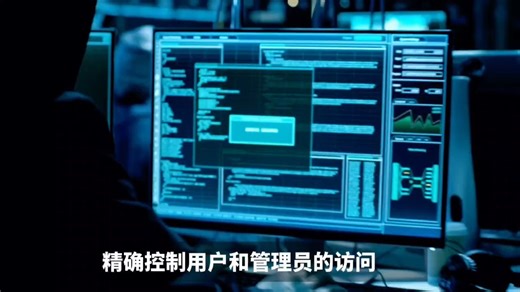 自建邮件服务器，如何保障数据安全？
