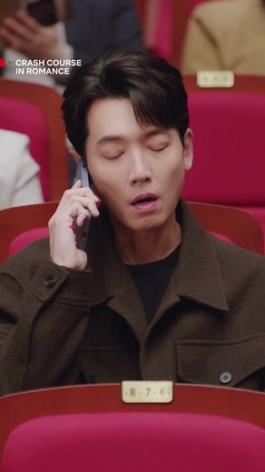 Nag-worry siya ih 🔥 #CrashCourseInRomance #JeonDoYeon #JungKyungHo #TikTokFEBibig