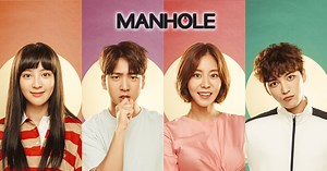 1.9K reactions · 111 shares | Watch “Manhole” - Romantic comedy about a man traveling time through a manhole to stop the wedding of his crush of 28 years | Viki | Facebook