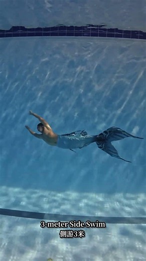 探索 MFI 2026-2027 国际人鱼比赛指定动作 2026 Mermaid Routine