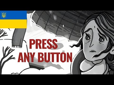 Історія одного штучного інтеллекту | Проходження Press Any Button