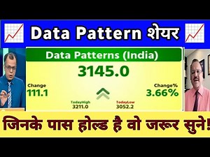 DATA Patterns share news | data patterns share latest news today | Data Pattan share analysis 21 Nov