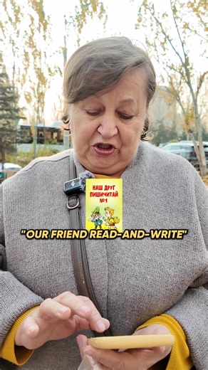 USSR Opinions on Instagram: "What cartoons were popular in the Soviet Union?"