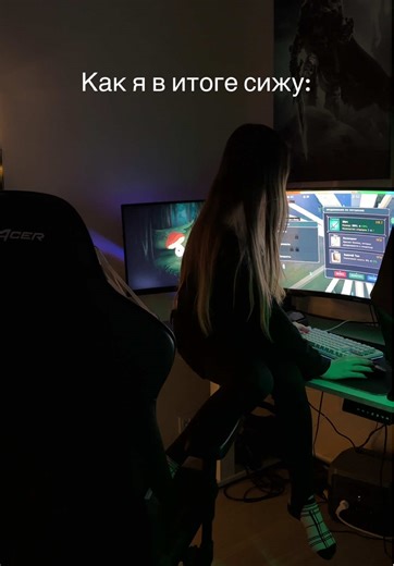 Buying an Expensive Chair for Gaming Comfort