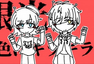 【2025悠悠卫视春晚】第15棒「alien alien」