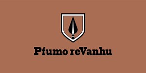 Security Force Auxiliaries - Alchetron, the free social encyclopedia