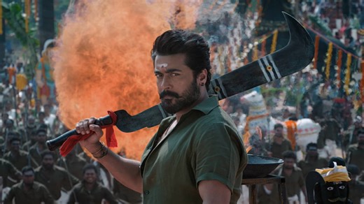 யூடியூப்பை தெறிக்க விடும் சூர்யாவின் கருப்பா கூட  வா பாடல்!