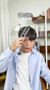 2.2K views · 3 comments | Check out Volumizing Wide-Tooth Hair Styling Comb - Seam Covering Bangs Combs - Hairdressing Tool For Women And Men - ABS Plastic With Textured Grip Comb - Hair Styling Fluffy Roots Combs for ₱27 #VolumizingStylingComb | Smart Shopper | Facebook