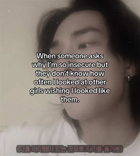 Why can’t I be pretty too #HYUNJIN #hwanghyunjin #straykids #vent #fyp | Hwang Hyunjin