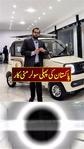 Affordable Solar Mini Car Options for Eco-Friendly Driving