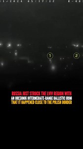 Russia just struck the Lviv region with an Oreshnik Intermediate-Range Ballistic Missile (IRBM). Several volleys of MIRV strikes can be seen in the video. The fact that it happened close to the Polish border is a Russian message for all of Europe. | "SMALL PEOPLE" AGAINST BIG GOVERNMENT