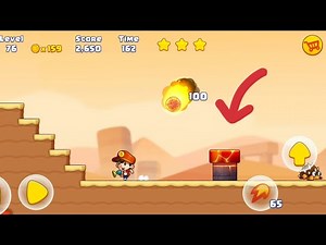 🎄JACK'S WORLD LEVEL 76🎄