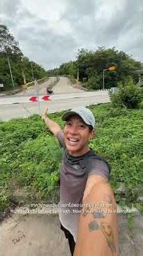 City run 10 กิโล จังหวัดที่ 55 “หนองบัวลำภู” #runthroughthailand #pztrunalone #cityrun