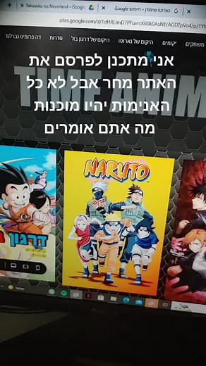 Top Free Anime Series You Can Watch Online