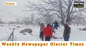 61K views · 2K reactions | Revenue department retrieves state land, 30 kanals in Gagangeer Sonamarg in Central Kashmir's Ganderbal district | Glacier Times | Facebook
