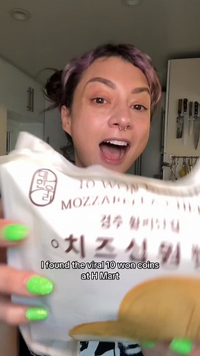 10 won cheese coin at @hmartofficial #hmart #cheesecoin #cheesepull | Eat It Katie