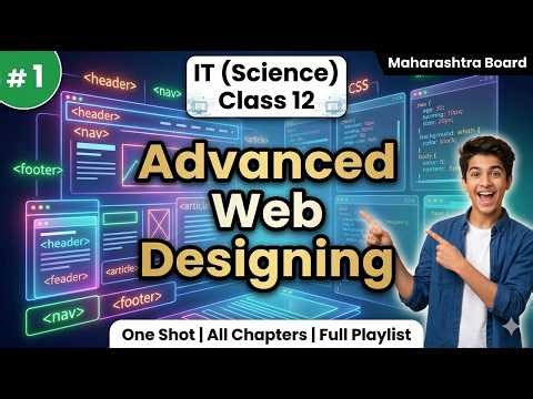 1 Advanced Web Designing Ch 1 IT Science Class 12 Maharashtra Board