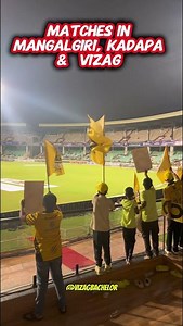 Andhra Premier League (APL) 2026 🥳Started 😍