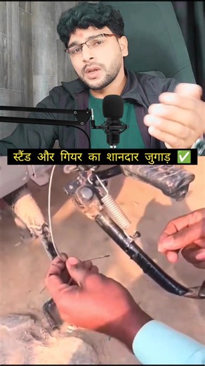 Bike stand modification 👍💯 #automobile #bike #bikelife