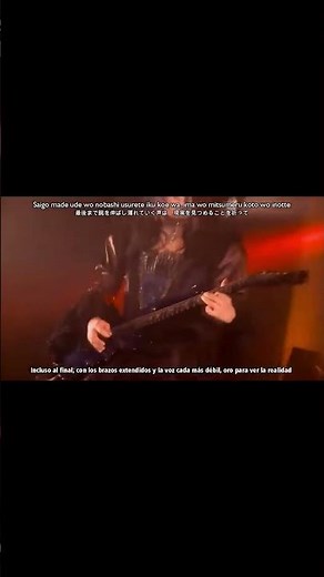 KAMIJO & Malice Mizer – Bel Air LIVE ✨