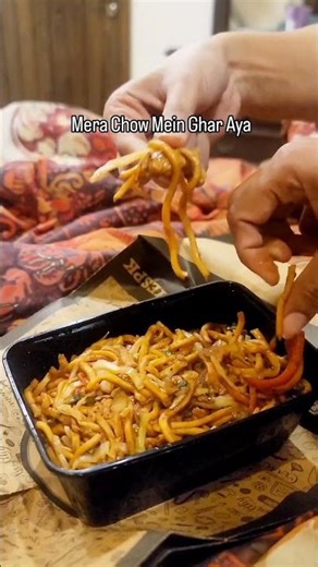Mera Chow Mein Ghar Aya | Chicken Chow Mein Rs. 1150 (Serves 2) #lahore #chicken #noodles #dinner