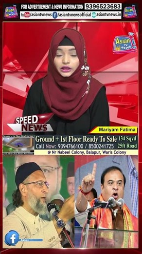 "I want to beg you for ₹2! You are a beggar for ₹2 and I know it!"