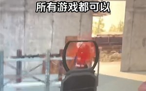 绝地求生罗技G502鼠标宏设置教程教学