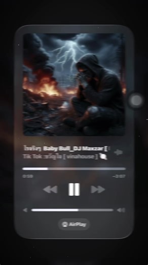 ไม่มีอะไรจริงๆ🤷🏻#ຮັບຄົນເຂົ້າກຸ່ມແຈກເພງ♻️✅ #ท่อนนี้โดน #เทรนวันนี้ #fypシ゚