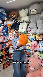 405K views · 2.2K reactions | Galaxy Store on Reels | Facebook