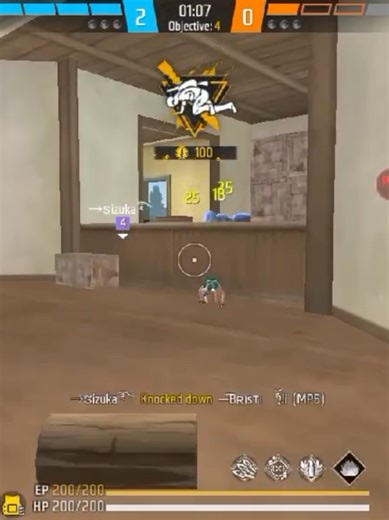 Free Fire Gameplay Tips for Beginners