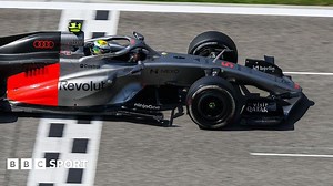 New F1 rules 2026: BBC Sport breaks down what is changing in the sport this season