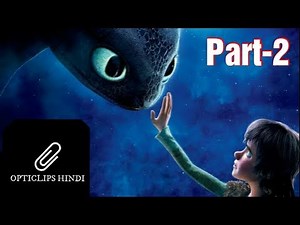 How to Train Your Dragon (2010)|| Hindi Clip || Hiccup touches toothless first time || (2/10) ||