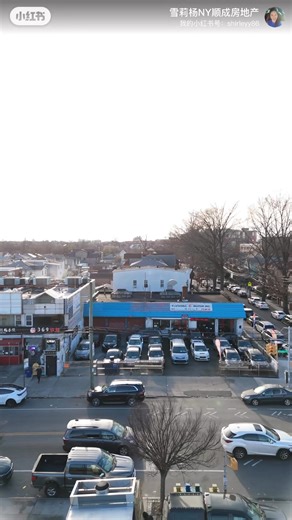 🔥 Prime Commercial Space for Lease | Flushing Core | Large On-Site Parking 📍 Kissena Blvd | Prime Commercial Corridor in the Heart of Flushing 💰 Rent: $16,000 – $35,000 / Month (subject to size and use) 🅿 On-site parking available | Convenient for customers & employees 📐 Lot Size: approx. 7,500 SF 🏢 Building Size: approx. 3,750 SF 🔥 Directly across from Golden City Supermarket, strong all-day foot traffic 🔥 Surrounded by restaurants, retail, and well-established neighborhood amenities 🔥