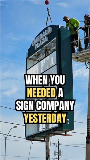 You Needed a Sign Company Yesterday. Texas Pro Signs Can Help You Today! #signcompany #dallastx