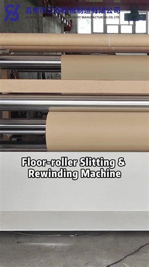 Our floor-mounted slitting and rewinding machine employs advanced slitting and rewinding technology, suitable for the efficient processing of various roll materials.#slittingmachine #machine #paperslitting #slittingmachinesupplier #machinemanufacturer