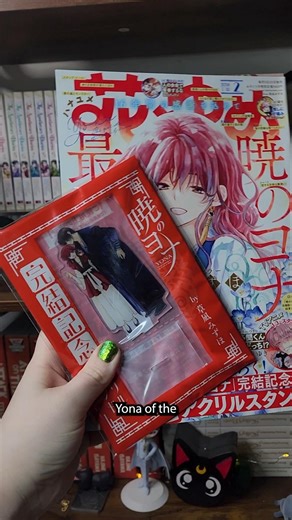 Yona of the Dawn Final Chapter Magazine & Acrylic