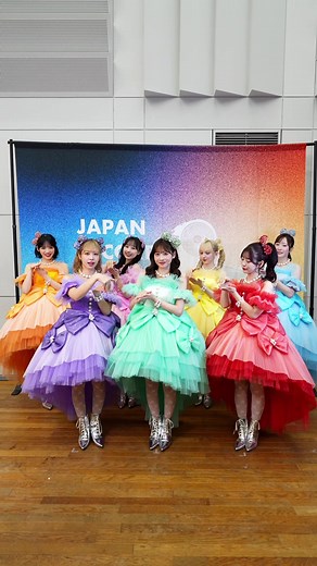 第67回日本レコード大賞での「かがみ」受賞
