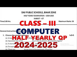 DAV CLASS 3 COMPUTER HALF YEARLY QUESTION PAPER | QUESTION PAPER | PREVIOUS YEAR QUESTION PAPER