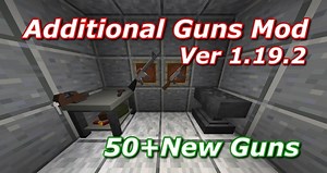 ～1.19.2最新版～ MrCrayfish's Gun Mod+拡張Mod「Additional Guns」を紹介&解説