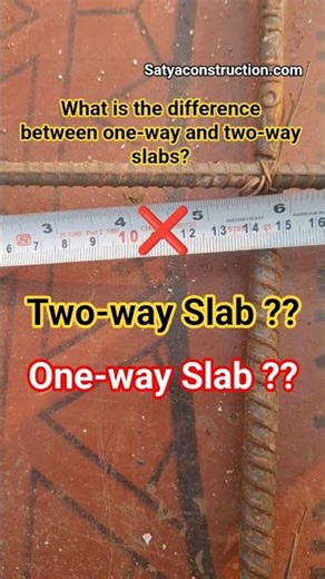 Diffference between one-way and two-way slabs? #construction #civil #civilengineering #slabcasting