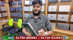 ✨ Used Laptop Price BD 2025 | Dell • HP • Lenovo | Best Deals 💻🔥 | MasterTech BD